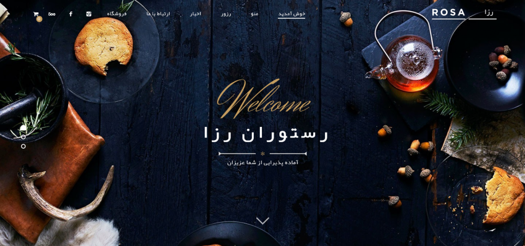 restaurant-Websites-design-4