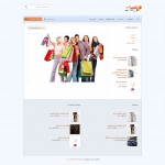 نمونه طراحی سایت فروشگاهی