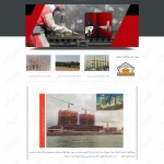 sandblast company's website, designed by tadbirweb